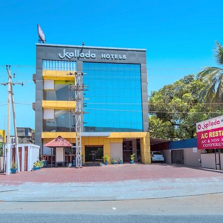 Kallada Hotels And Resorts Thrissur Екстериор снимка