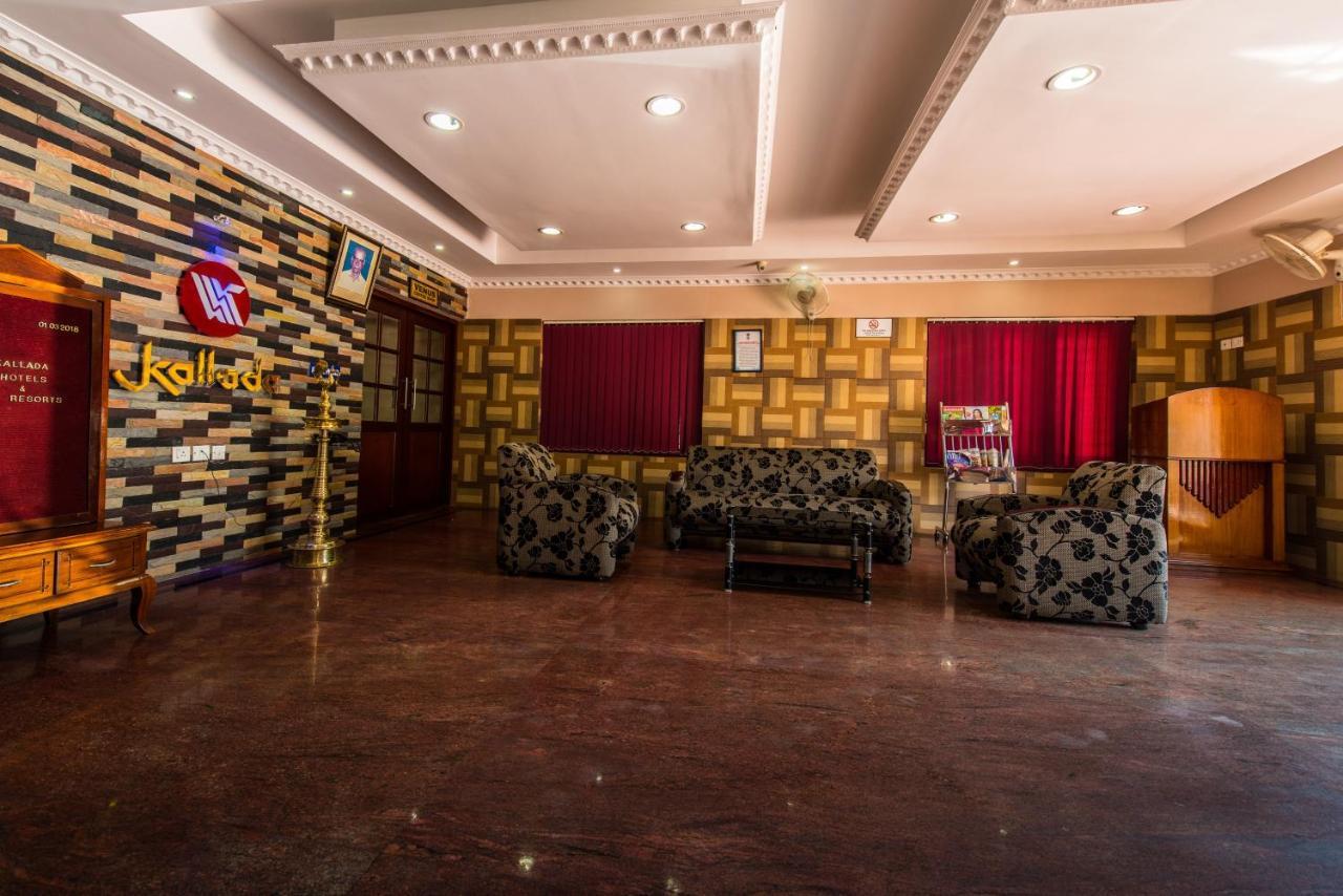 Kallada Hotels And Resorts Thrissur Екстериор снимка