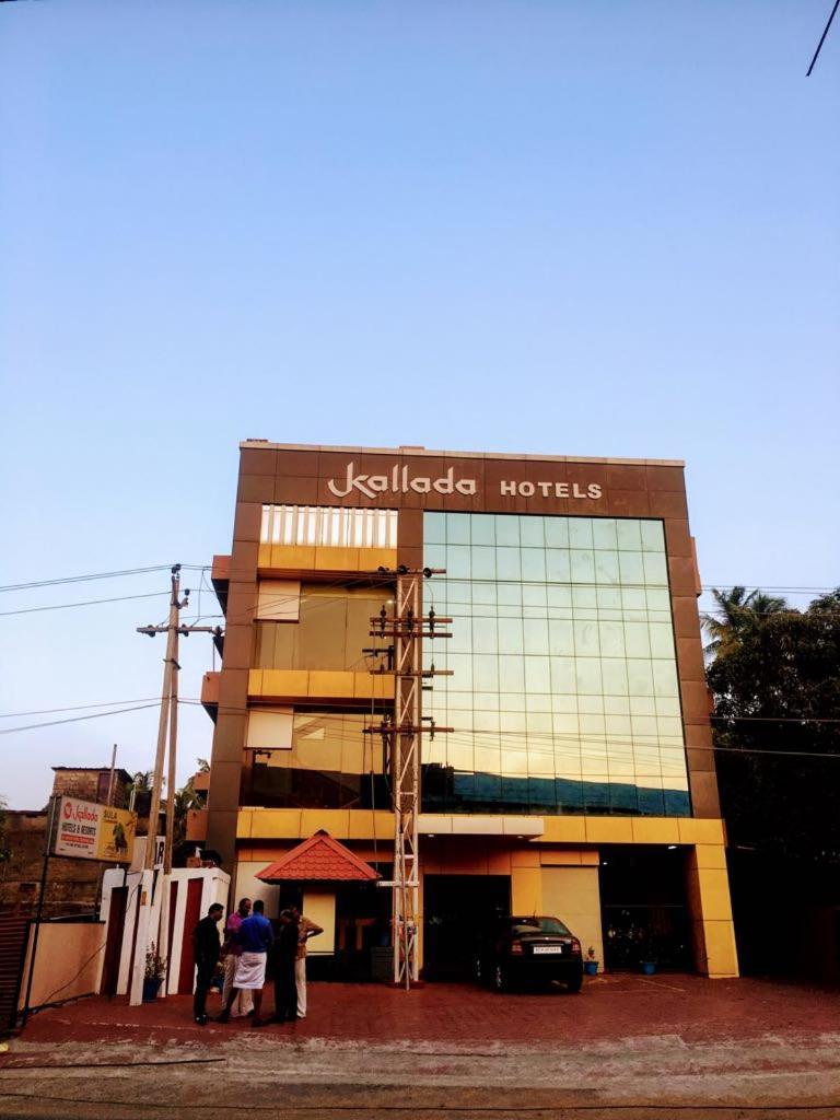 Kallada Hotels And Resorts Thrissur Екстериор снимка